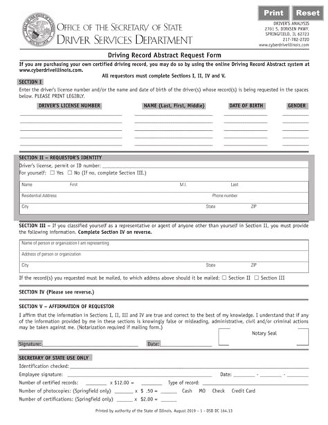Purchase a Driver Record .